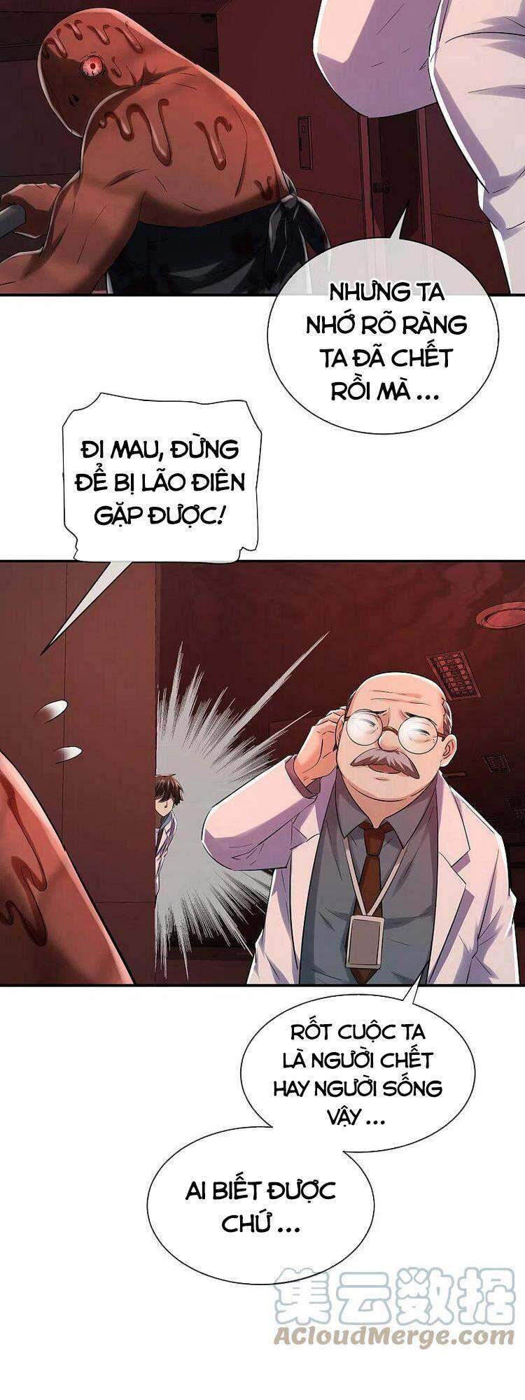 Ta Có Một Tòa Nhà Ma Chapter 152 - Trang 2