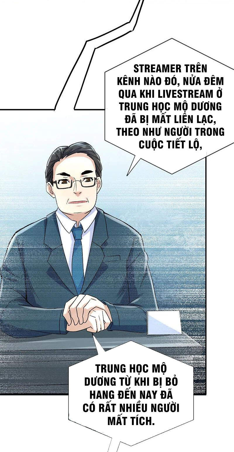 Ta Có Một Tòa Nhà Ma Chapter 160 - Trang 2