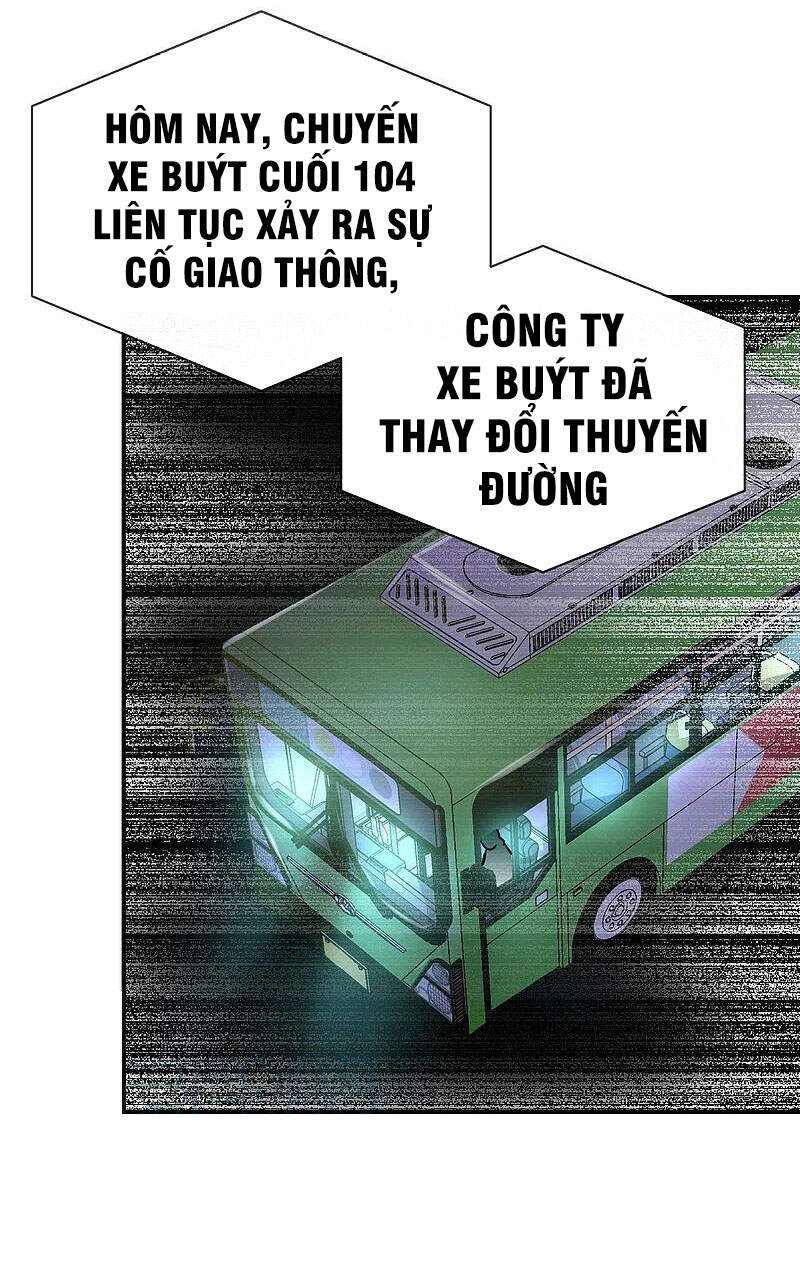 Ta Có Một Tòa Nhà Ma Chapter 160 - Trang 2