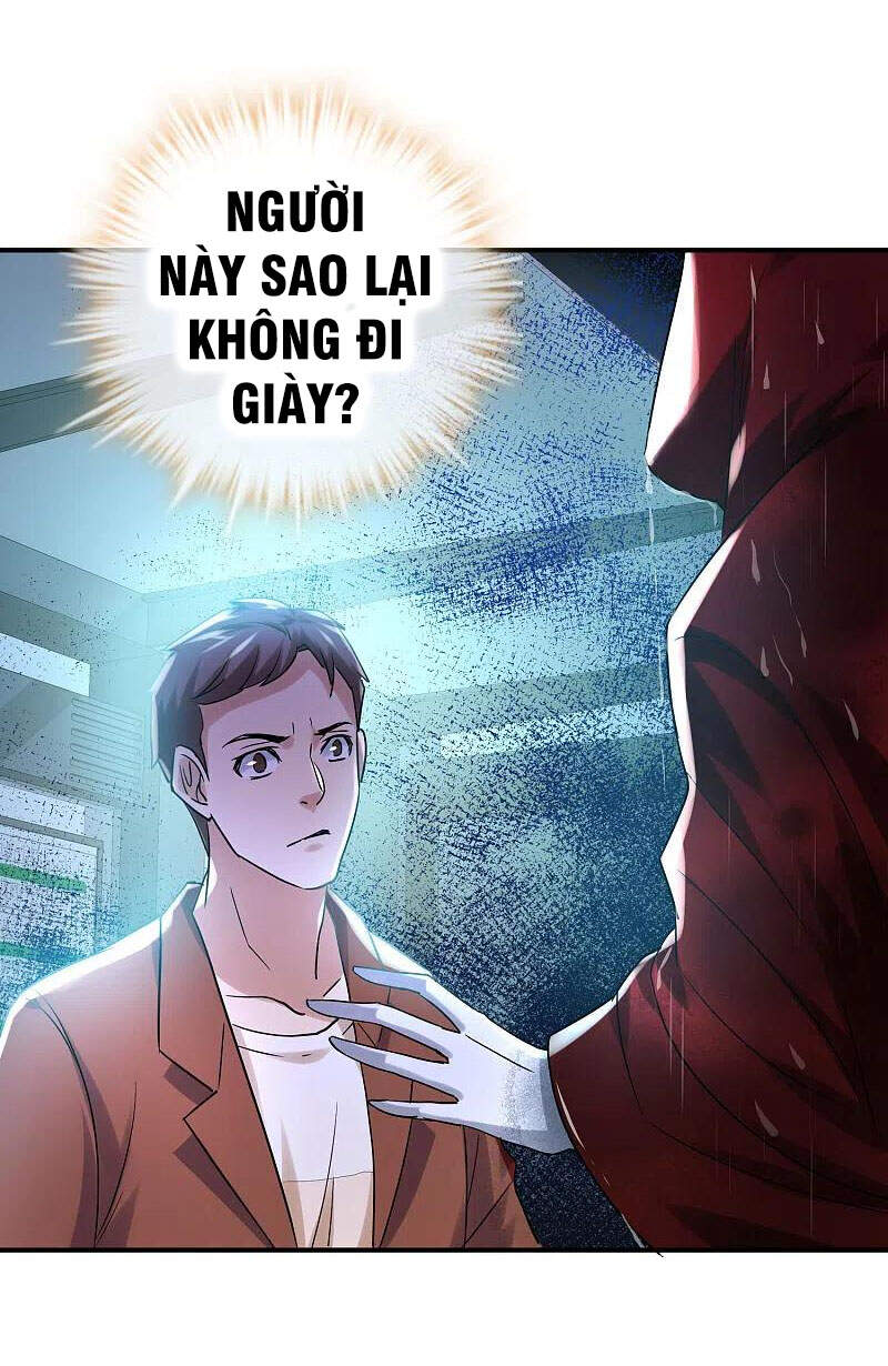 Ta Có Một Tòa Nhà Ma Chapter 160 - Trang 2