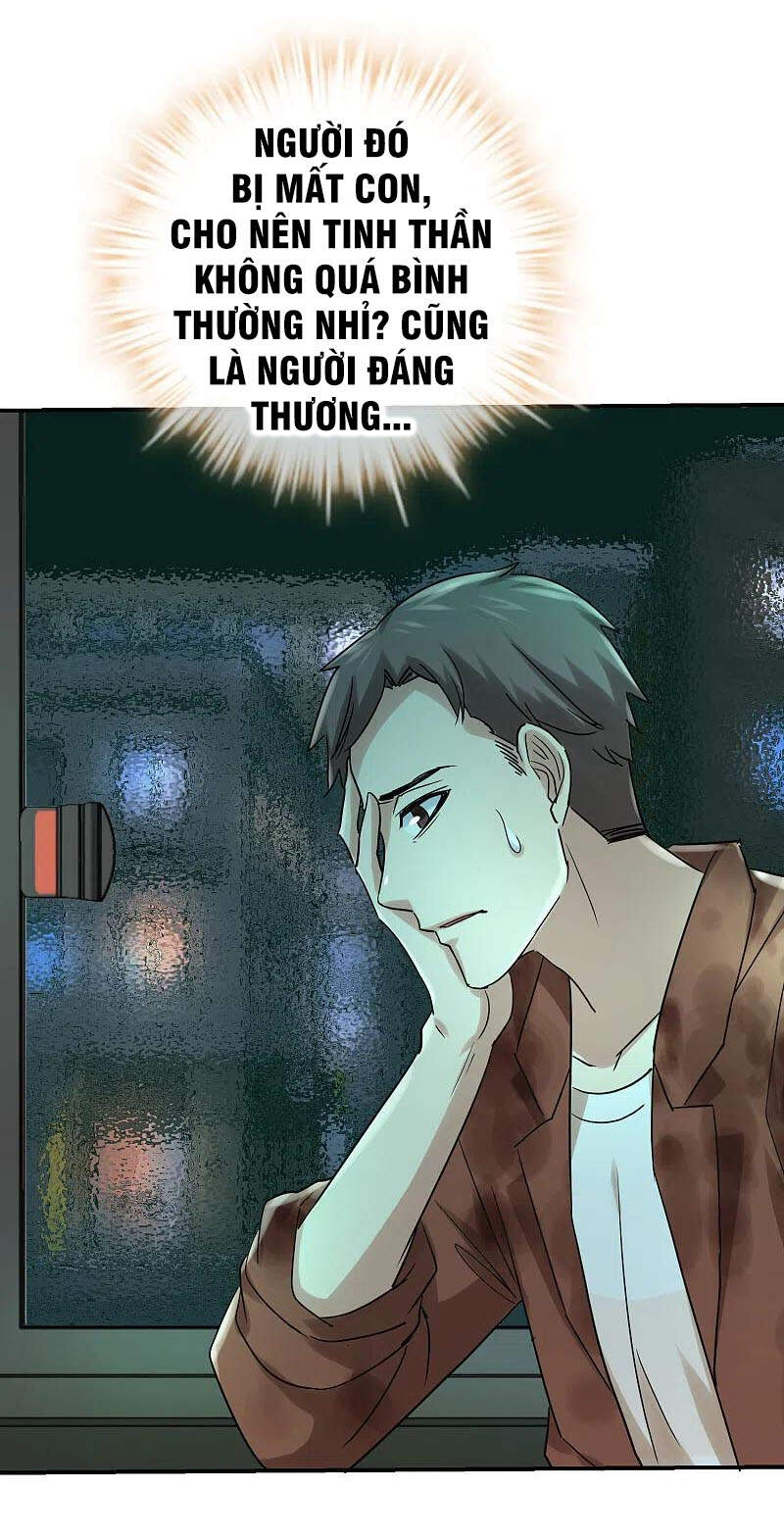 Ta Có Một Tòa Nhà Ma Chapter 160 - Trang 2