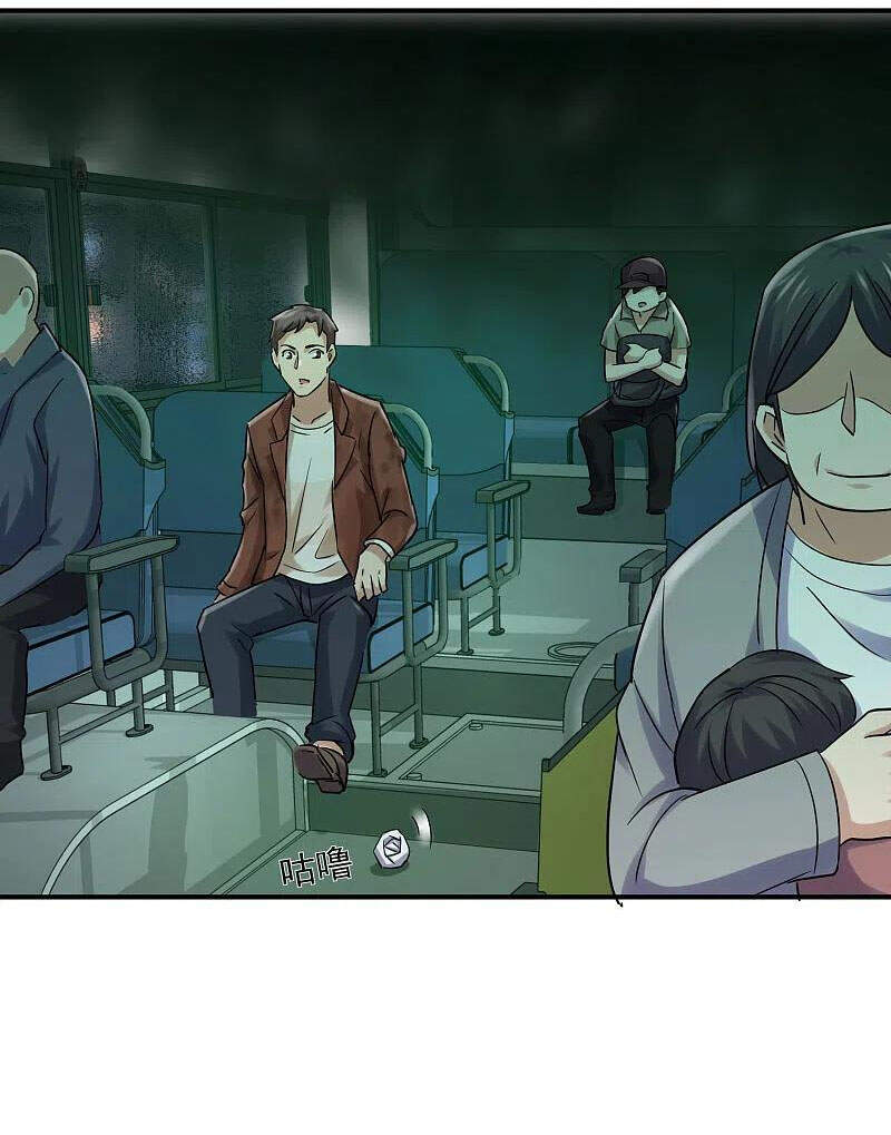 Ta Có Một Tòa Nhà Ma Chapter 160 - Trang 2