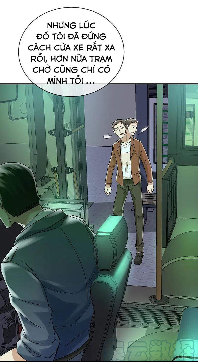 Ta Có Một Tòa Nhà Ma Chapter 160 - Trang 2