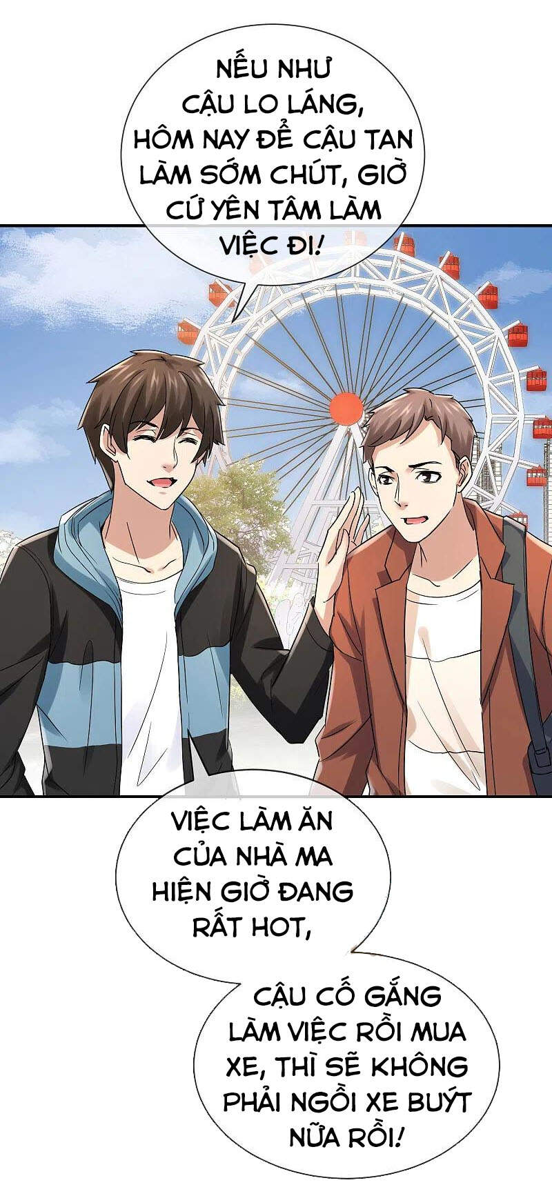 Ta Có Một Tòa Nhà Ma Chapter 160 - Trang 2