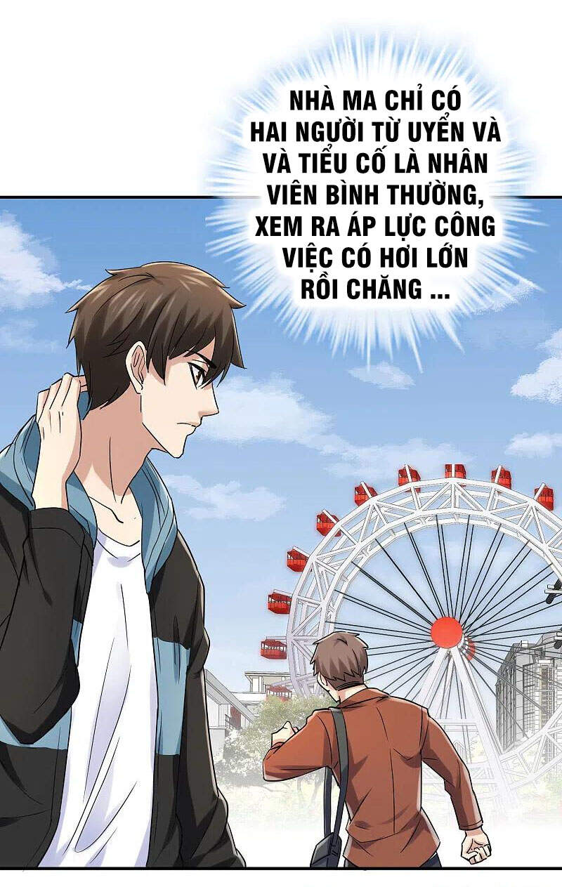 Ta Có Một Tòa Nhà Ma Chapter 160 - Trang 2
