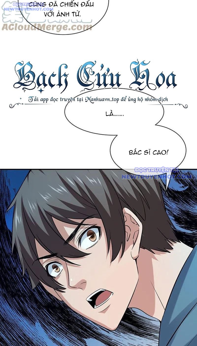 Ta Có Một Tòa Nhà Ma Chapter 187 - Trang 2