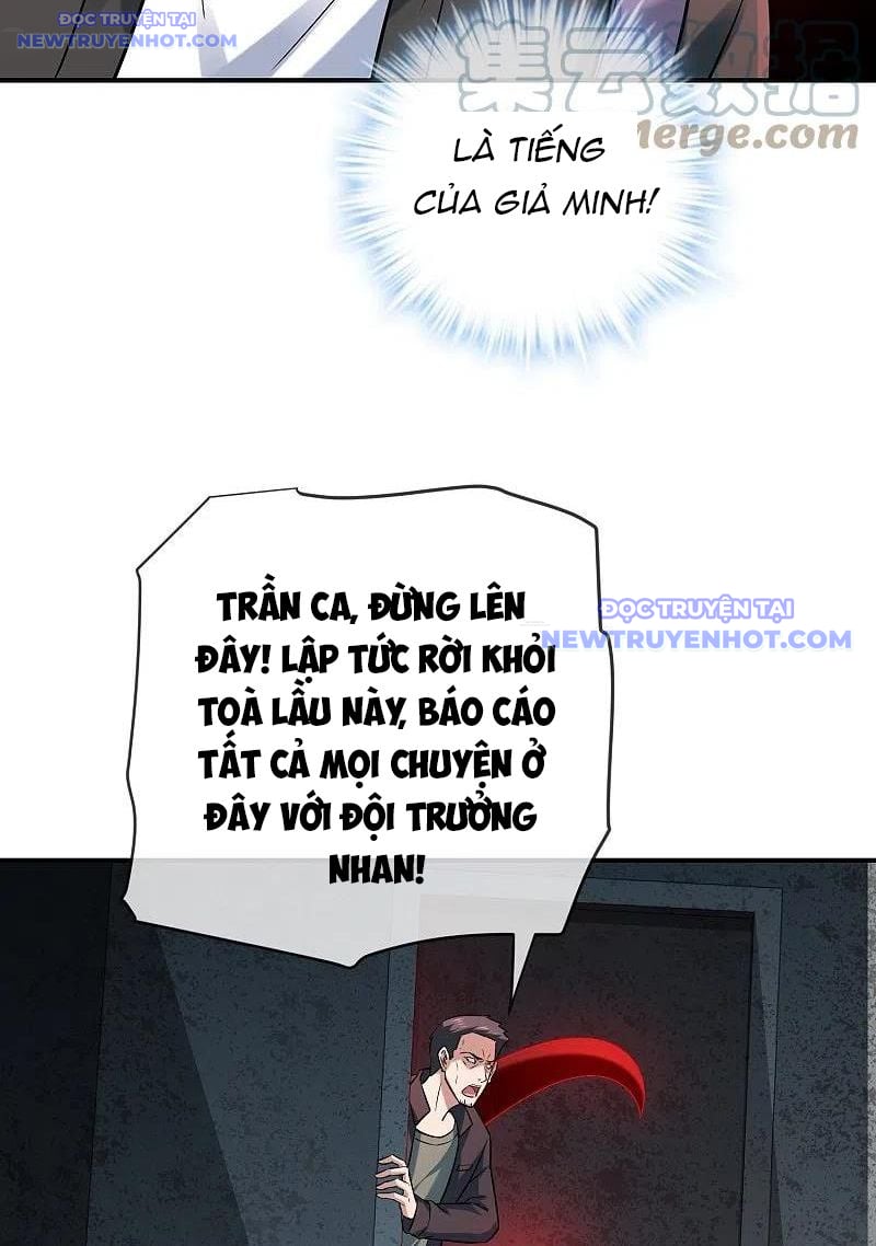 Ta Có Một Tòa Nhà Ma Chapter 187 - Trang 2