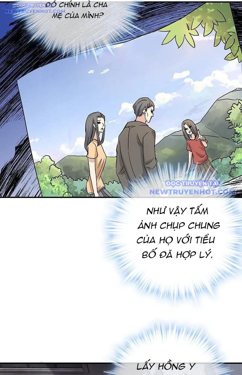 Ta Có Một Tòa Nhà Ma Chapter 187 - Trang 2