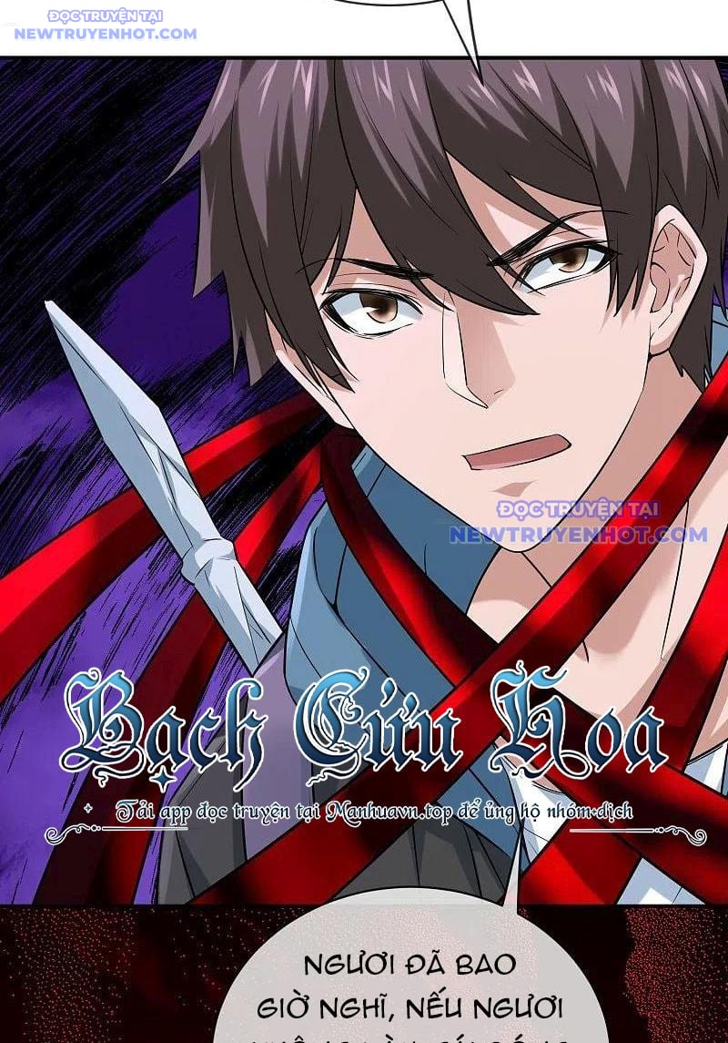 Ta Có Một Tòa Nhà Ma Chapter 188 - Trang 2