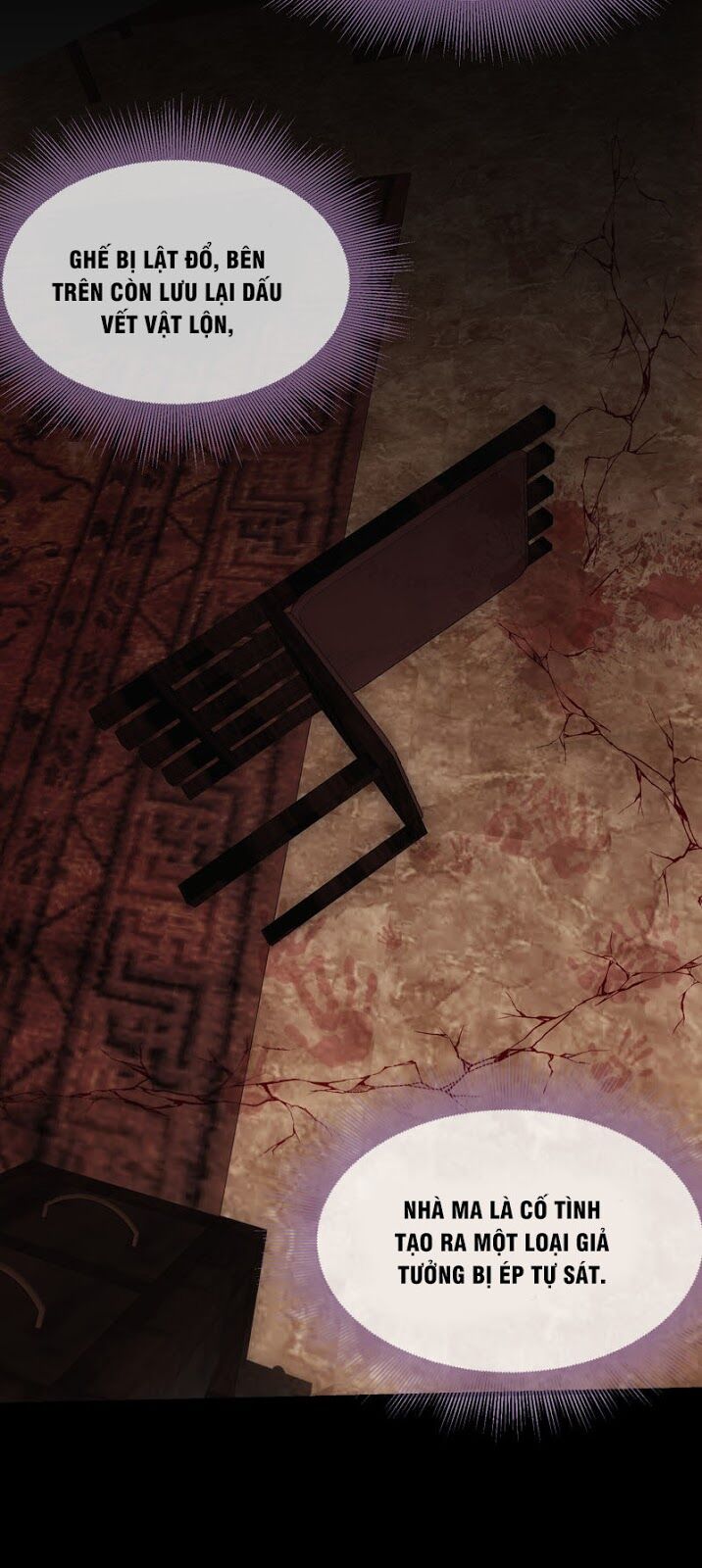 Ta Có Một Tòa Nhà Ma Chapter 2 - Trang 2