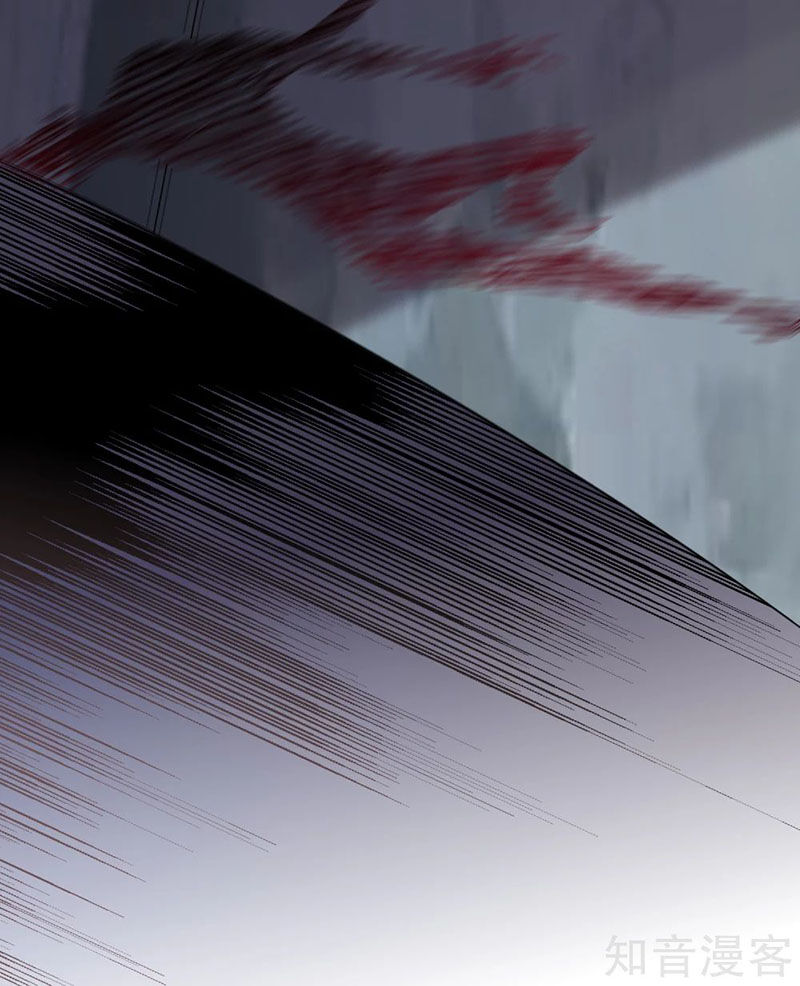 Ta Có Một Tòa Nhà Ma Chapter 26 - Trang 2