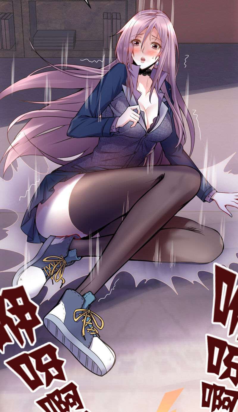 Ta Có Một Tòa Nhà Ma Chapter 3 - Trang 2