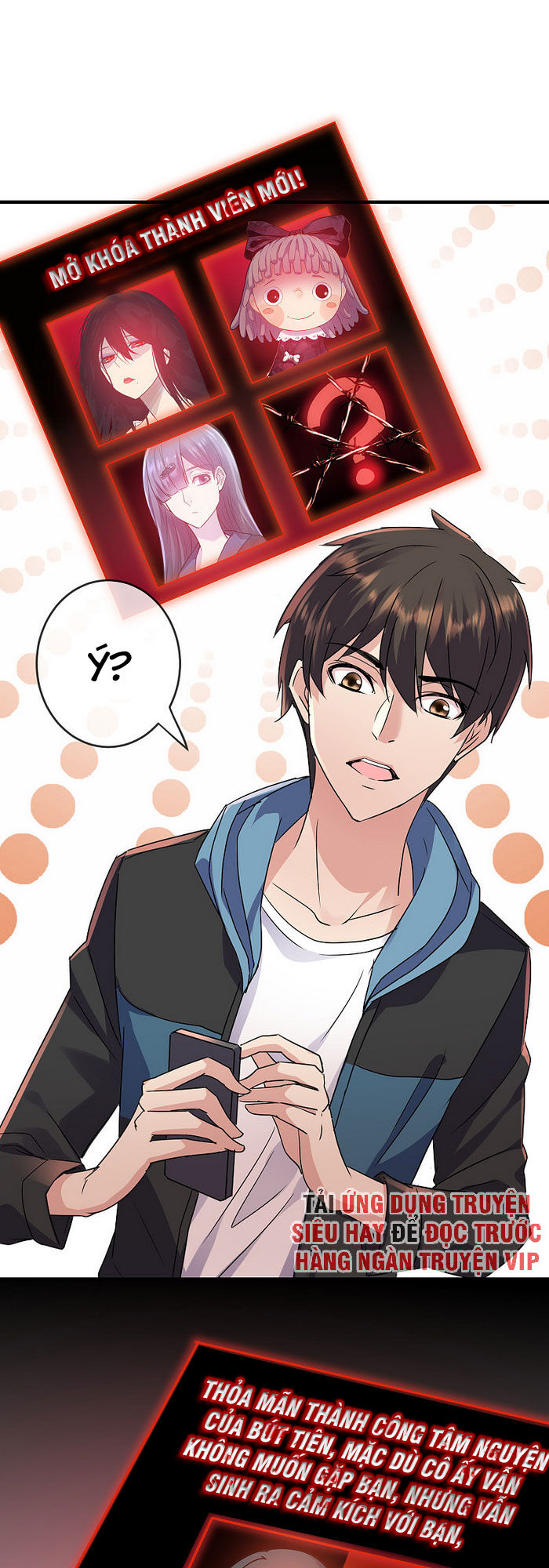 Ta Có Một Tòa Nhà Ma Chapter 37 - Trang 2