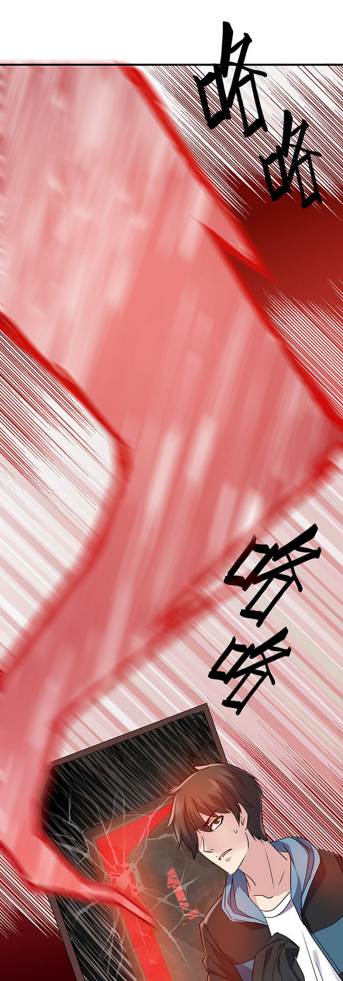 Ta Có Một Tòa Nhà Ma Chapter 37 - Trang 2