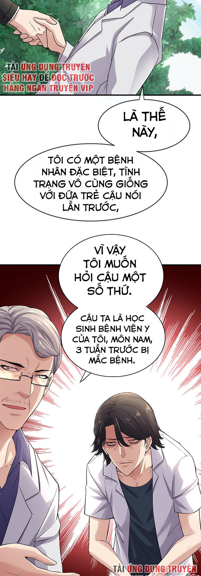 Ta Có Một Tòa Nhà Ma Chapter 37 - Trang 2