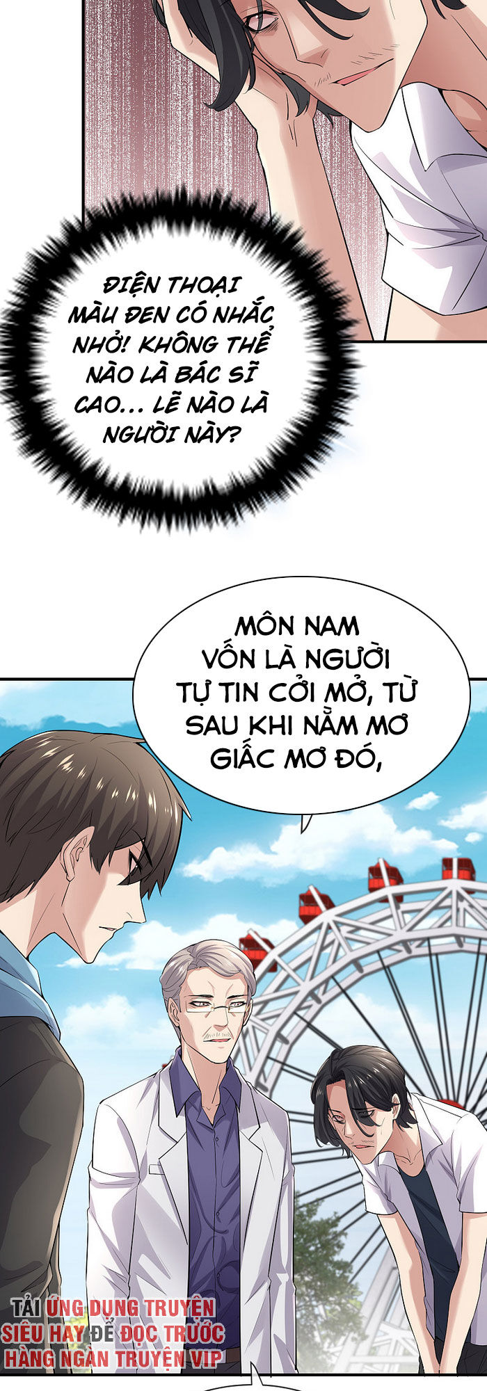 Ta Có Một Tòa Nhà Ma Chapter 37 - Trang 2