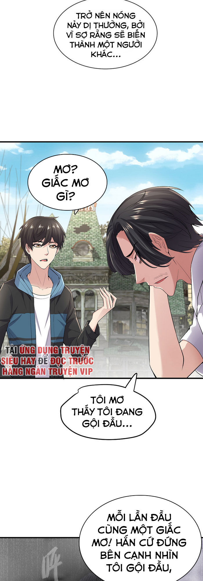 Ta Có Một Tòa Nhà Ma Chapter 37 - Trang 2