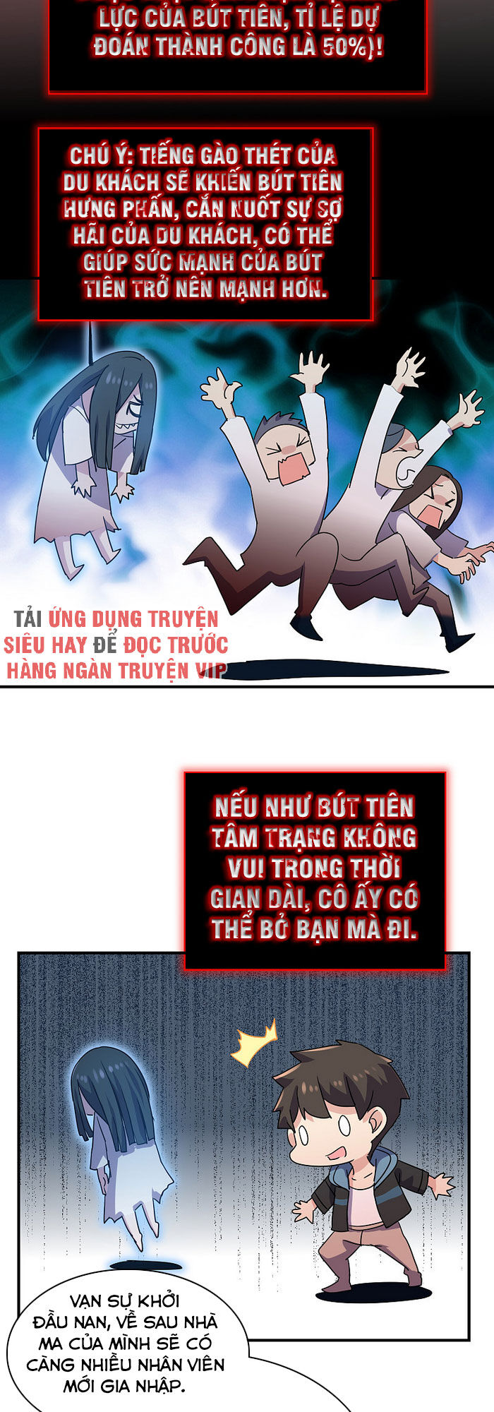 Ta Có Một Tòa Nhà Ma Chapter 37 - Trang 2