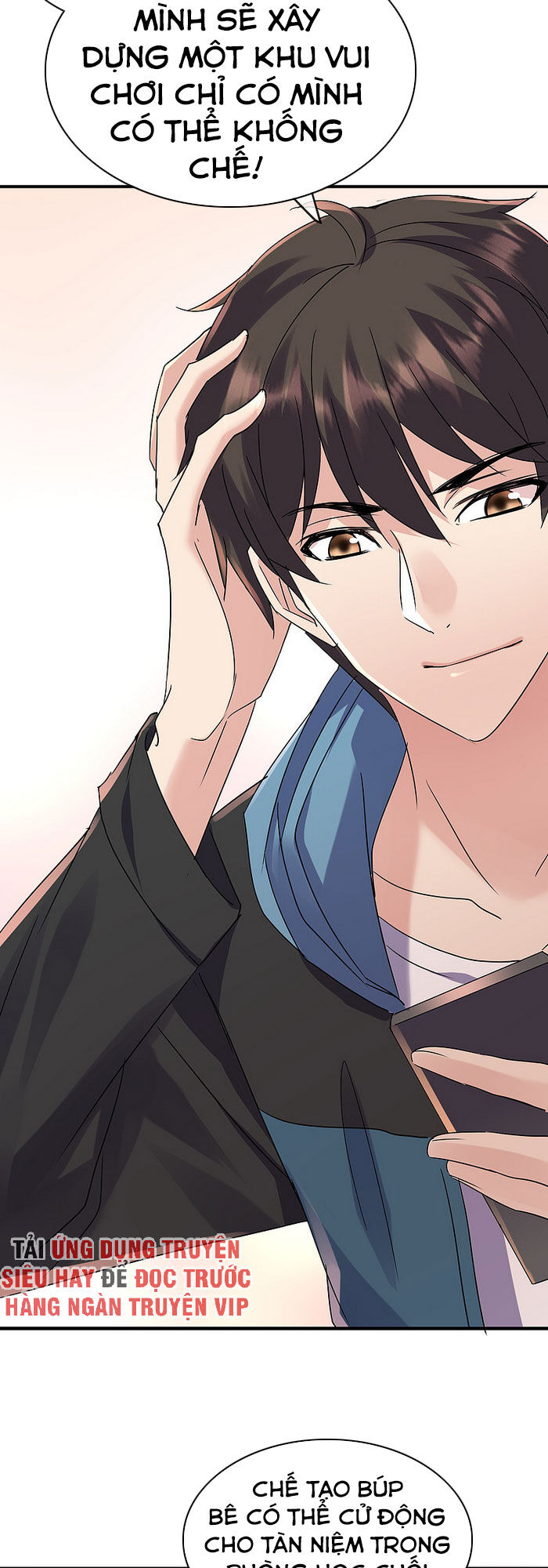 Ta Có Một Tòa Nhà Ma Chapter 37 - Trang 2