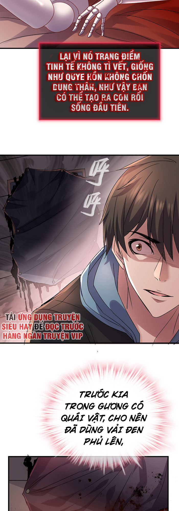 Ta Có Một Tòa Nhà Ma Chapter 37 - Trang 2