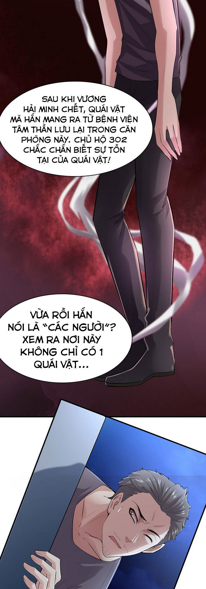 Ta Có Một Tòa Nhà Ma Chapter 40 - Trang 2