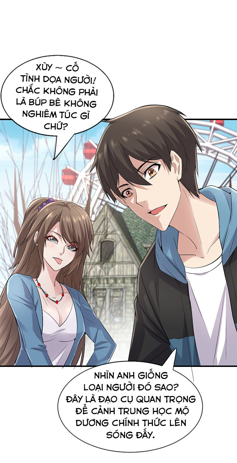 Ta Có Một Tòa Nhà Ma Chapter 43 - Trang 2