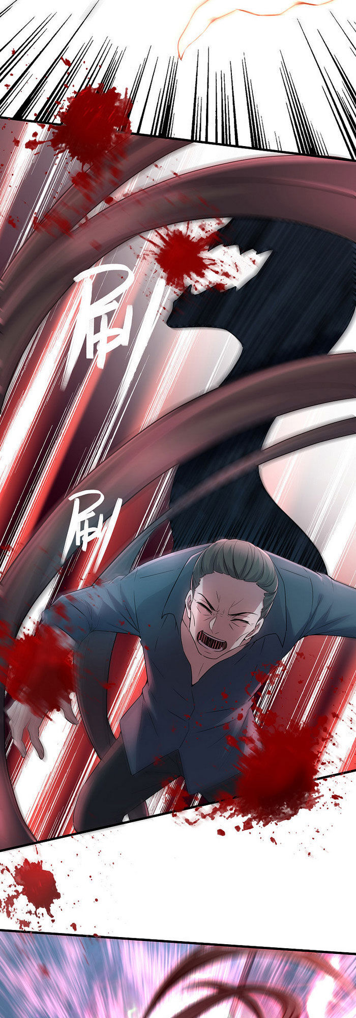 Ta Có Một Tòa Nhà Ma Chapter 55 - Trang 2