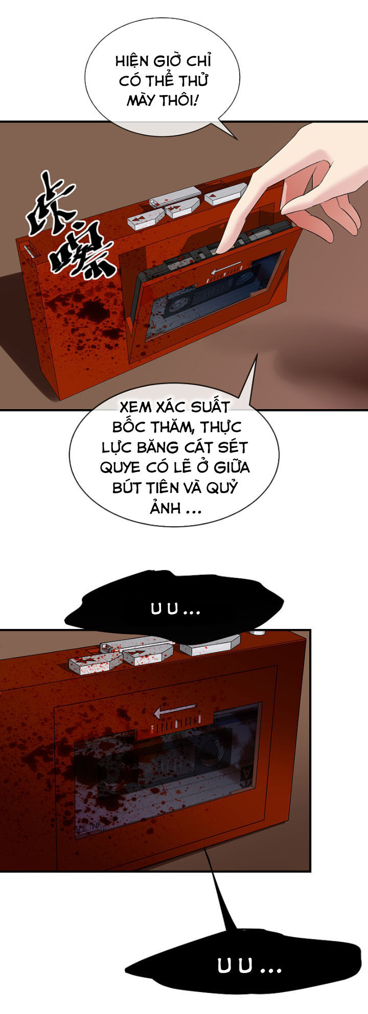 Ta Có Một Tòa Nhà Ma Chapter 64 - Trang 2