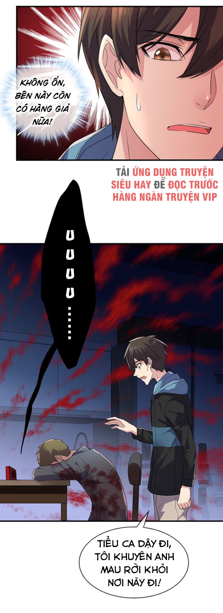 Ta Có Một Tòa Nhà Ma Chapter 64 - Trang 2