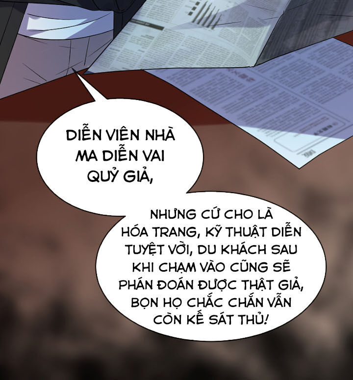 Ta Có Một Tòa Nhà Ma Chapter 64 - Trang 2
