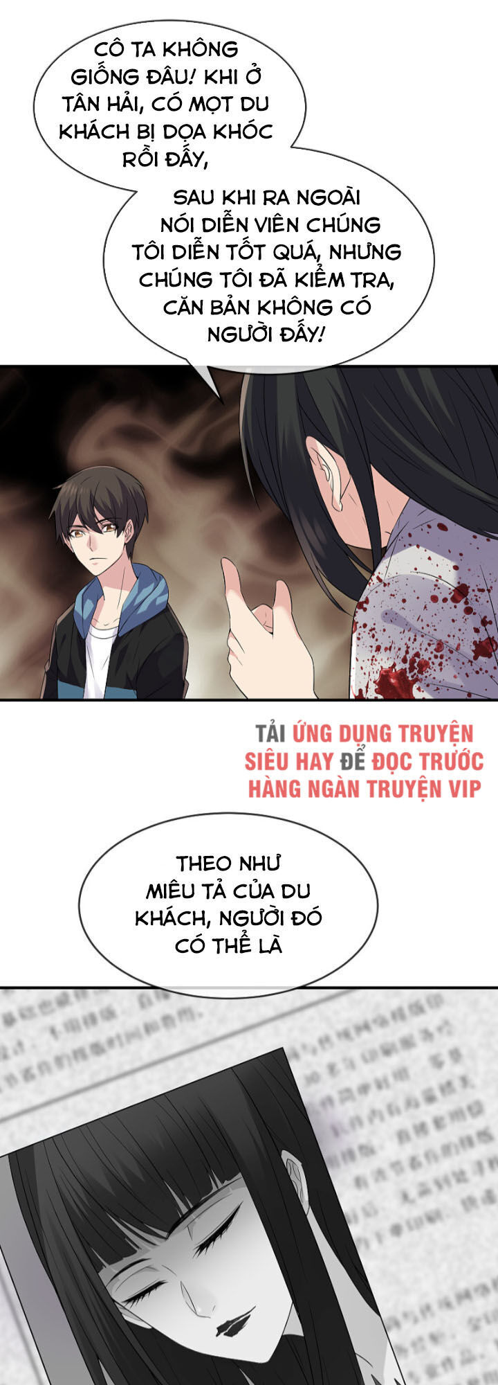Ta Có Một Tòa Nhà Ma Chapter 64 - Trang 2