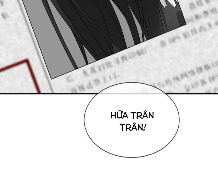 Ta Có Một Tòa Nhà Ma Chapter 64 - Trang 2