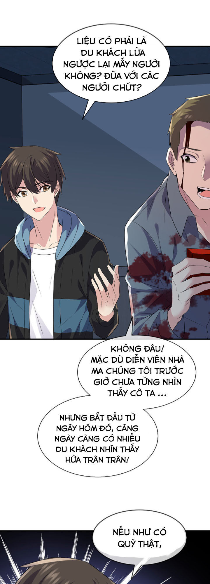 Ta Có Một Tòa Nhà Ma Chapter 64 - Trang 2