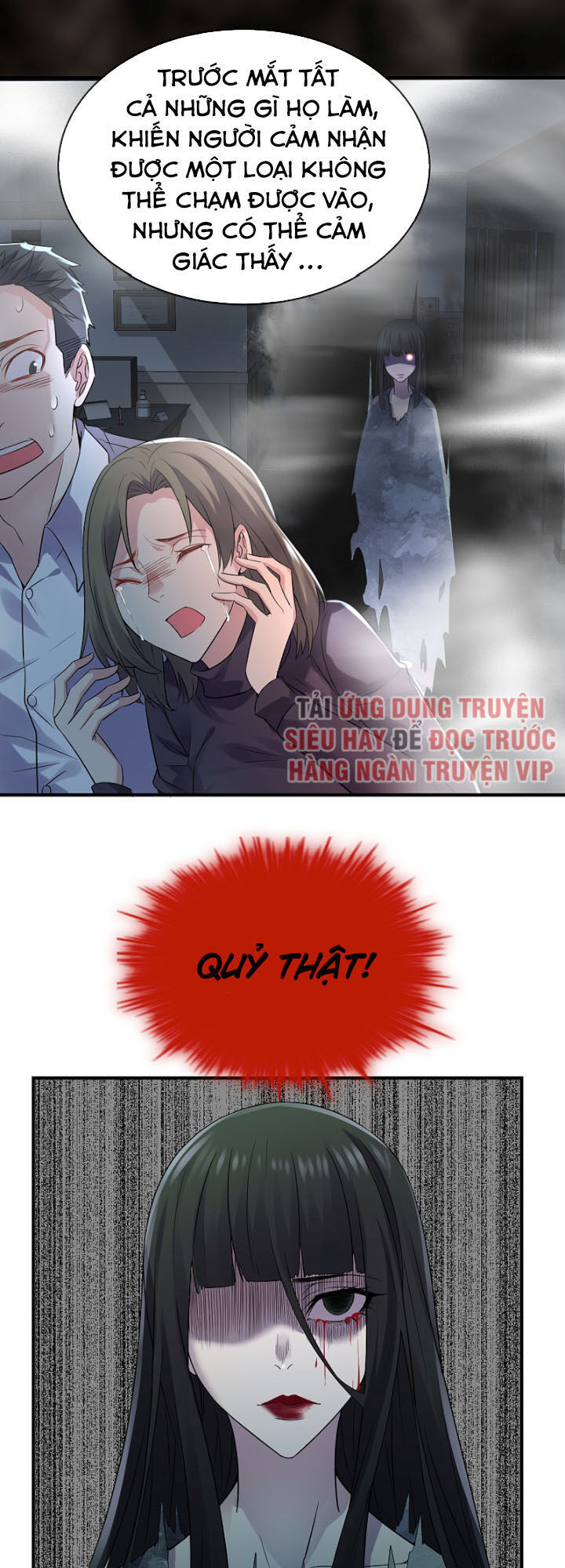 Ta Có Một Tòa Nhà Ma Chapter 64 - Trang 2