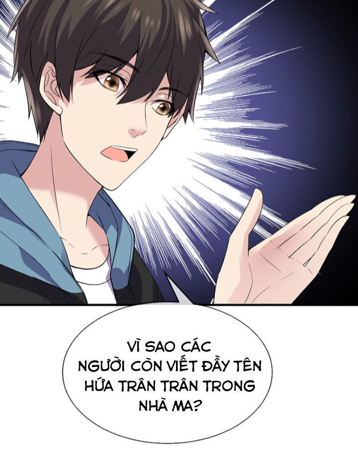 Ta Có Một Tòa Nhà Ma Chapter 64 - Trang 2