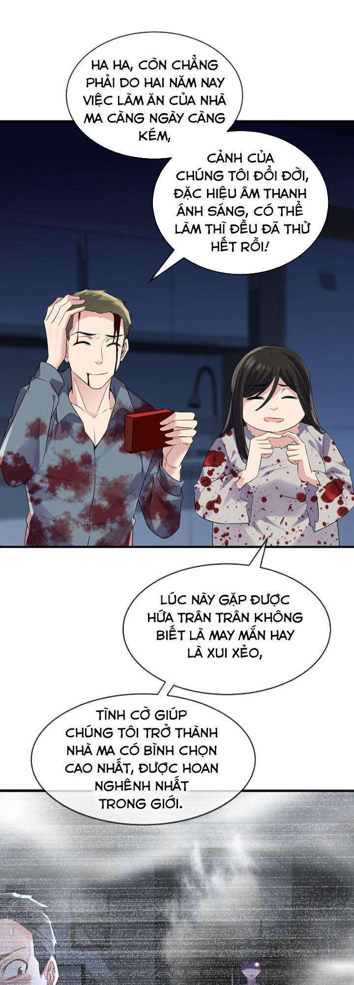 Ta Có Một Tòa Nhà Ma Chapter 64 - Trang 2