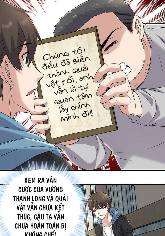 Ta Có Một Tòa Nhà Ma Chapter 69 - Trang 2