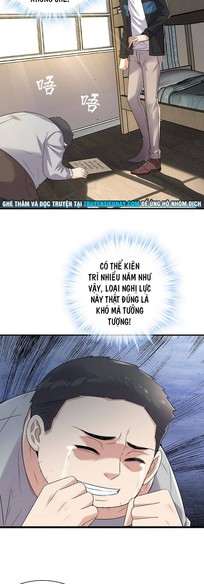 Ta Có Một Tòa Nhà Ma Chapter 69 - Trang 2