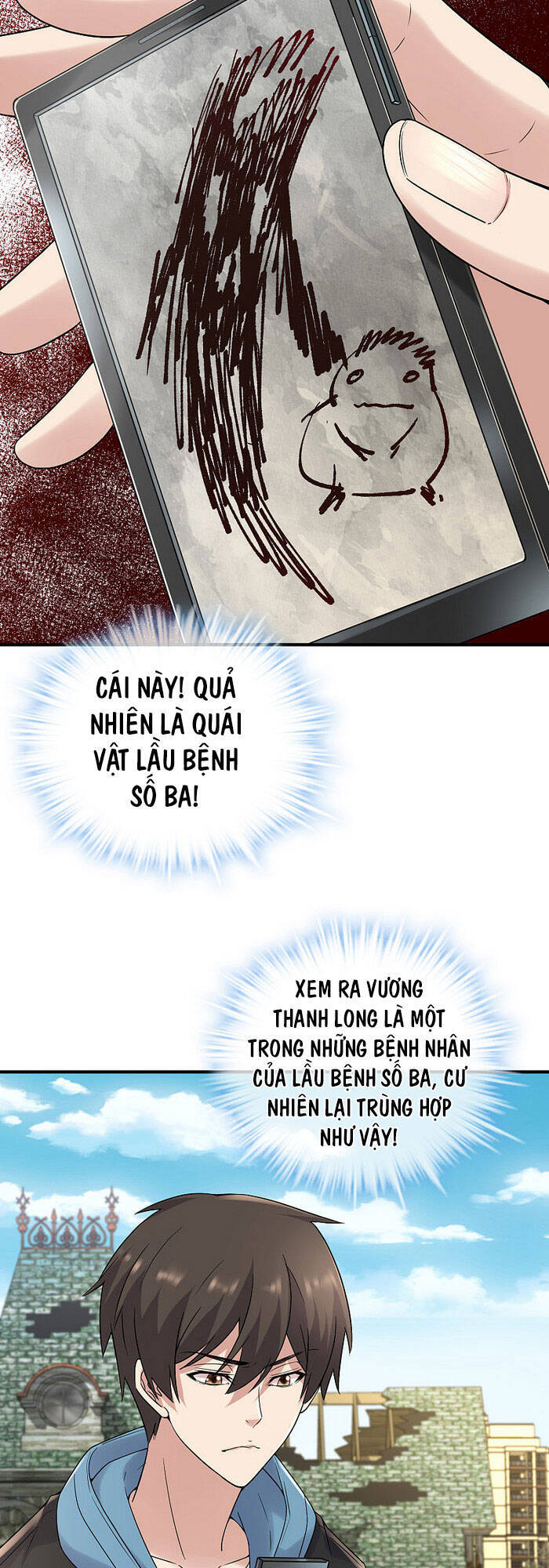 Ta Có Một Tòa Nhà Ma Chapter 69 - Trang 2