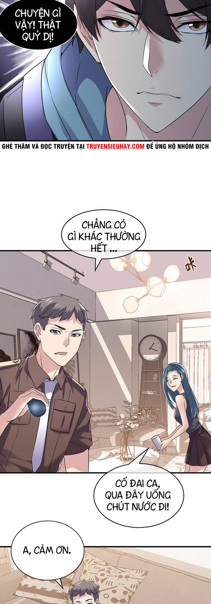 Ta Có Một Tòa Nhà Ma Chapter 71 - Trang 2