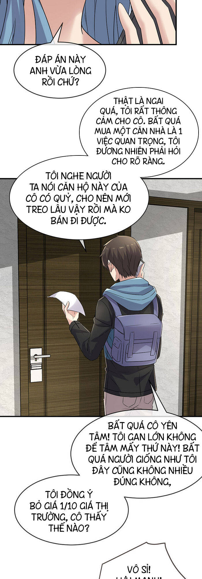Ta Có Một Tòa Nhà Ma Chapter 71 - Trang 2