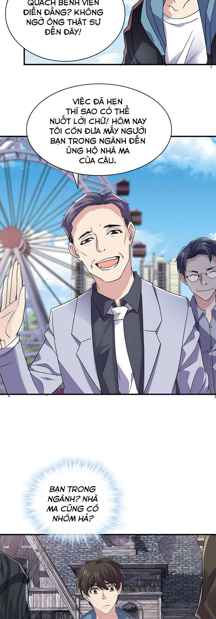 Ta Có Một Tòa Nhà Ma Chapter 74 - Trang 2