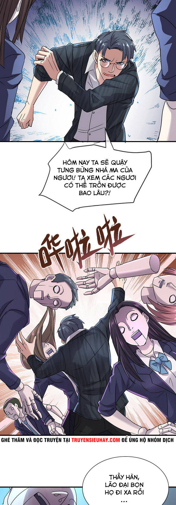 Ta Có Một Tòa Nhà Ma Chapter 77 - Trang 2
