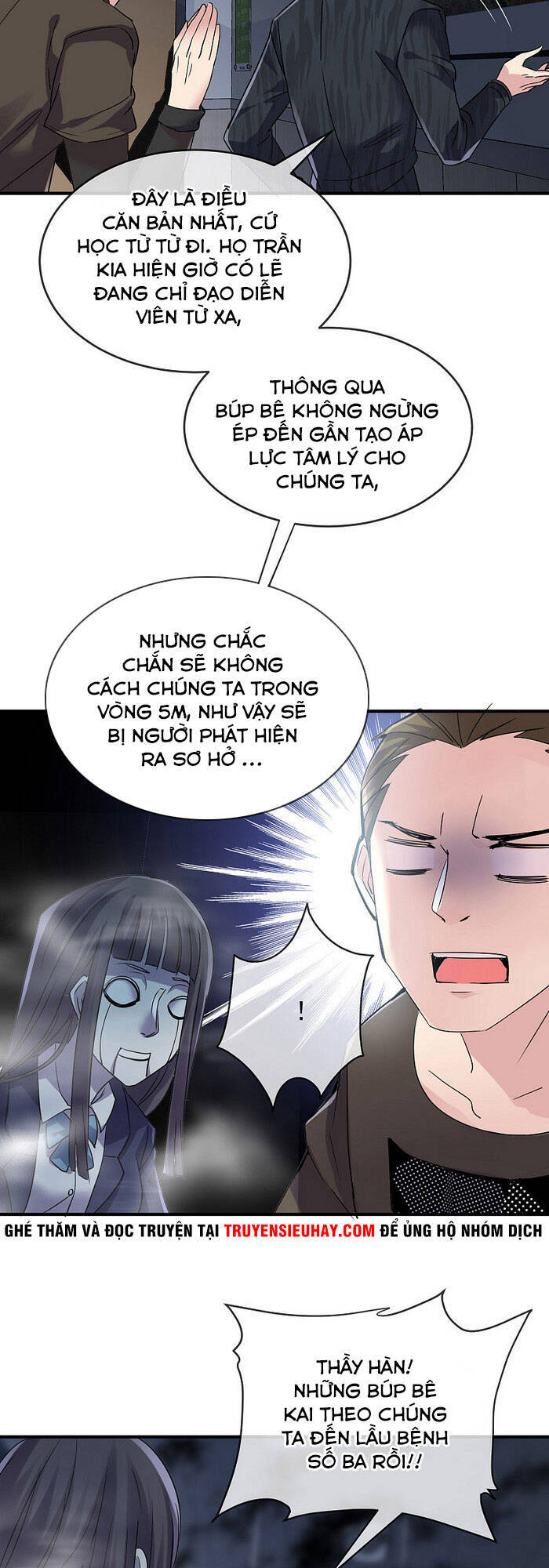 Ta Có Một Tòa Nhà Ma Chapter 77 - Trang 2