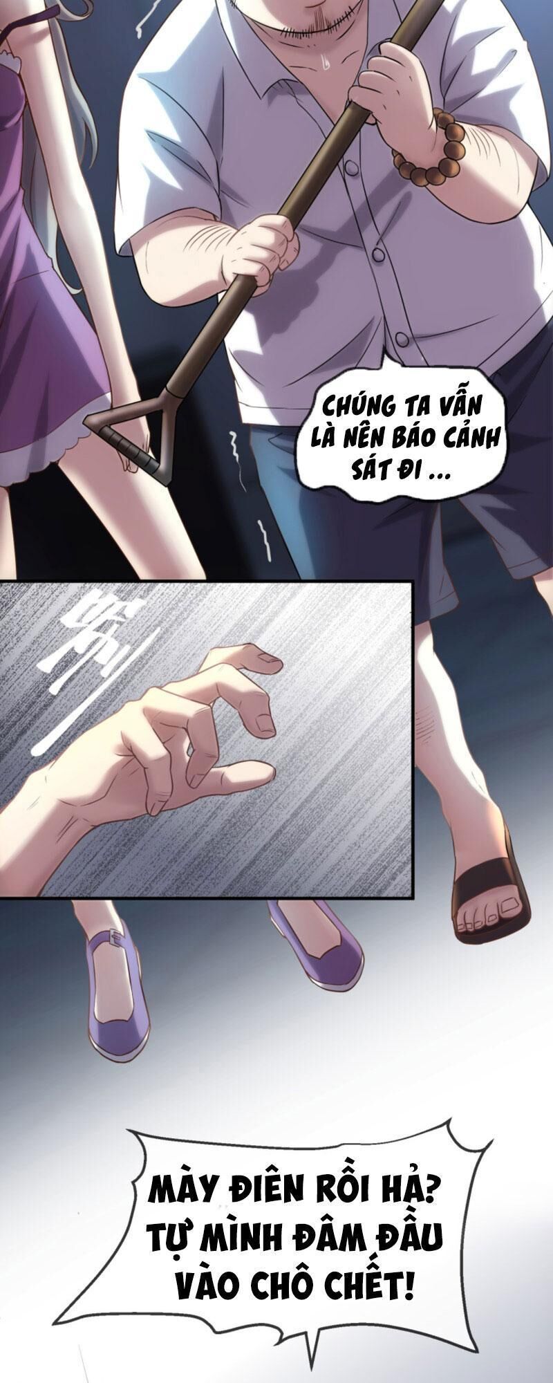 Ta Có Một Tòa Nhà Ma Chapter 8 - Trang 2