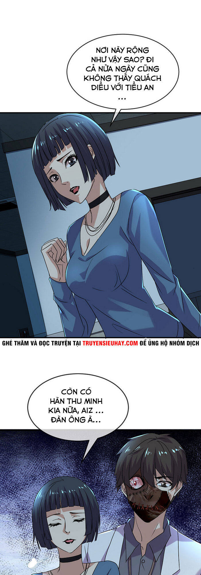 Ta Có Một Tòa Nhà Ma Chapter 80 - Trang 2