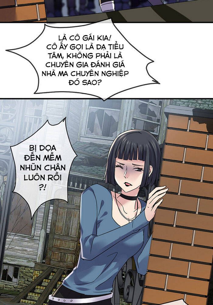 Ta Có Một Tòa Nhà Ma Chapter 80 - Trang 2