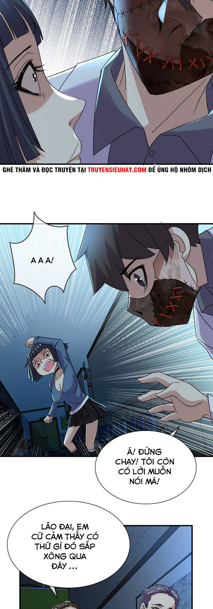 Ta Có Một Tòa Nhà Ma Chapter 80 - Trang 2