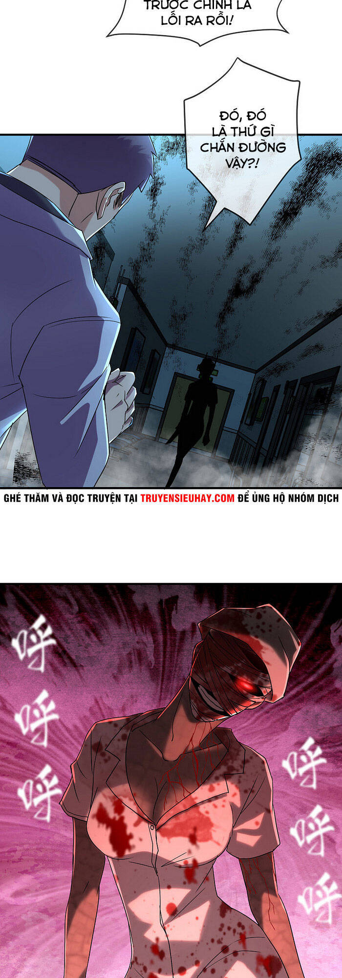 Ta Có Một Tòa Nhà Ma Chapter 80 - Trang 2