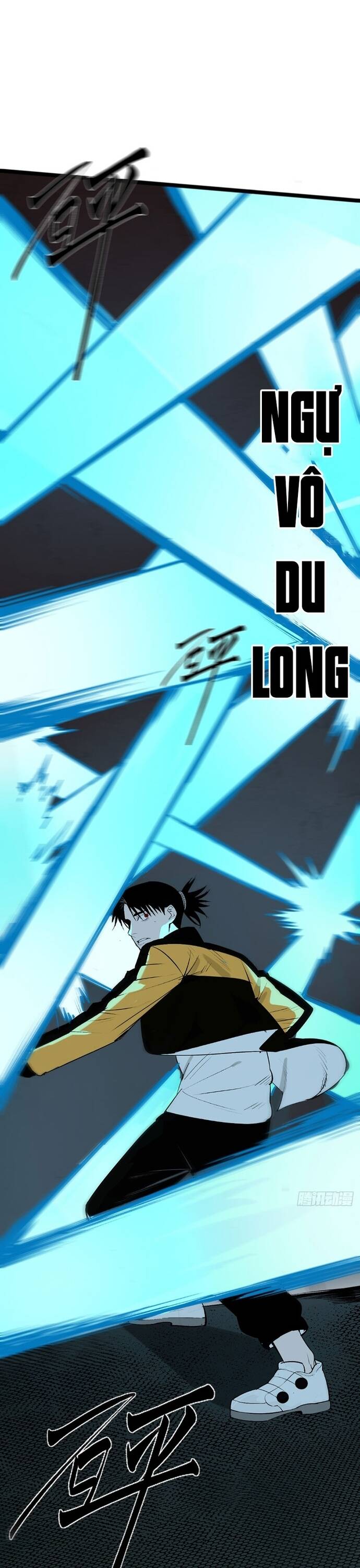 Ta Có Một Viện Nghiên Cứu Quái Vật Chapter 11 - Trang 2